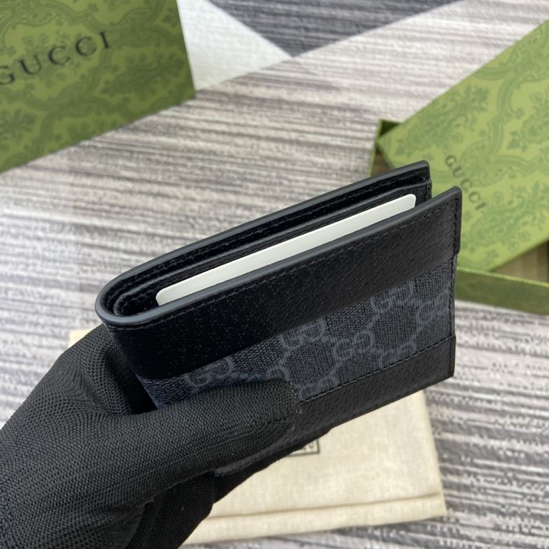 Gvc*1 wallets